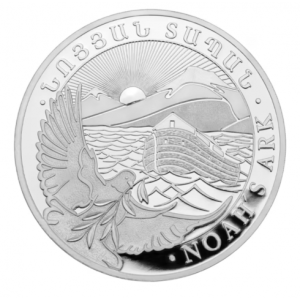 2024 Noah's Armenia 1 oz Silver Coin