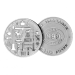 British Icon Rounds 1 oz Silver Round