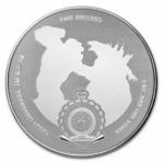 Niue Kong 1 oz Silver Coin 2021