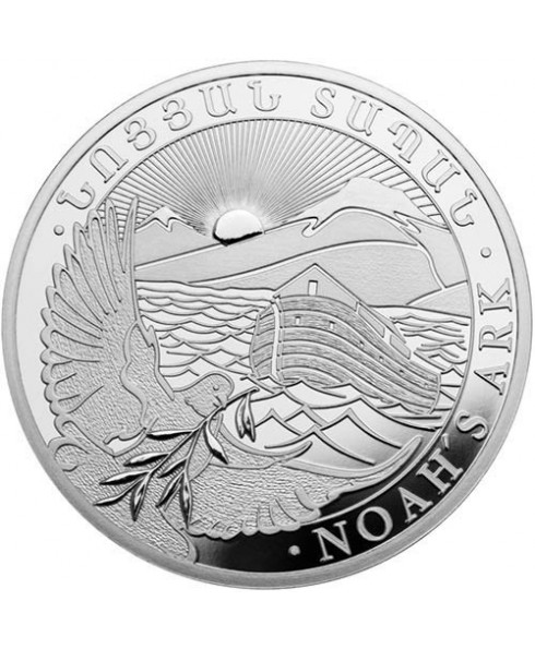 2021 Noah's Armenia 1 oz Silver Coin